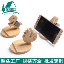 龙门县龙潭镇铁岗恒荣木工艺品厂