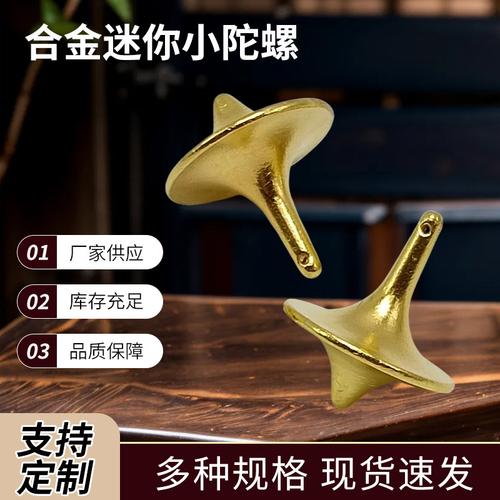 仿古铁制品 当坚硬遇见千年光阴